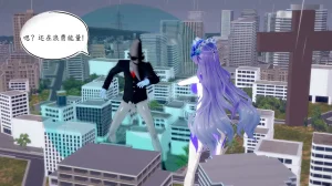 一言老爷 柯莱塔坎特雷拉癫狂之月 - Page 217