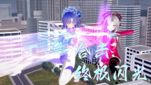 一言老爷 柯莱塔坎特雷拉癫狂之月 - Page 219