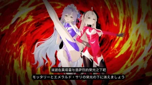 一言老爷 柯莱塔坎特雷拉癫狂之月 - Page 223