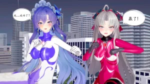 一言老爷 柯莱塔坎特雷拉癫狂之月 - Page 224