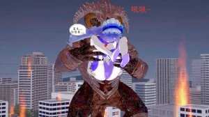 一言老爷 柯莱塔坎特雷拉癫狂之月 - Page 24