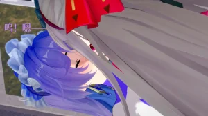 一言老爷 柯莱塔坎特雷拉癫狂之月 - Page 240