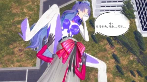 一言老爷 柯莱塔坎特雷拉癫狂之月 - Page 244