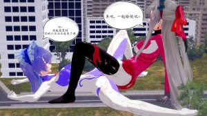 一言老爷 柯莱塔坎特雷拉癫狂之月 - Page 245