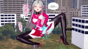 一言老爷 柯莱塔坎特雷拉癫狂之月 - Page 250