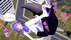 一言老爷 柯莱塔坎特雷拉癫狂之月 - Page 265