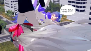 一言老爷 柯莱塔坎特雷拉癫狂之月 - Page 266