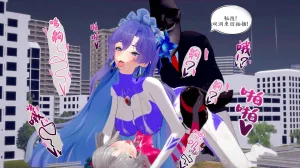 一言老爷 柯莱塔坎特雷拉癫狂之月 - Page 271