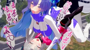 一言老爷 柯莱塔坎特雷拉癫狂之月 - Page 274