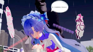 一言老爷 柯莱塔坎特雷拉癫狂之月 - Page 276