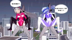 一言老爷 柯莱塔坎特雷拉癫狂之月 - Page 278