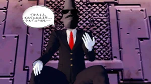 一言老爷 柯莱塔坎特雷拉癫狂之月 - Page 283