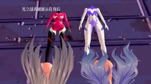 一言老爷 柯莱塔坎特雷拉癫狂之月 - Page 285