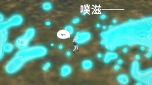 一言老爷 柯莱塔坎特雷拉癫狂之月 - Page 31