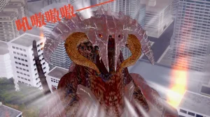 一言老爷 柯莱塔坎特雷拉癫狂之月 - Page 34