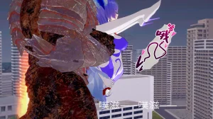 一言老爷 柯莱塔坎特雷拉癫狂之月 - Page 35