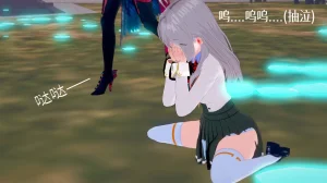 一言老爷 柯莱塔坎特雷拉癫狂之月 - Page 39