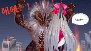 一言老爷 柯莱塔坎特雷拉癫狂之月 - Page 54