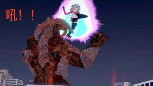 一言老爷 柯莱塔坎特雷拉癫狂之月 - Page 57