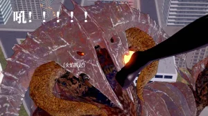 一言老爷 柯莱塔坎特雷拉癫狂之月 - Page 59