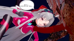 一言老爷 柯莱塔坎特雷拉癫狂之月 - Page 64