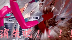 一言老爷 柯莱塔坎特雷拉癫狂之月 - Page 65