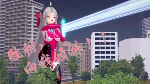 一言老爷 柯莱塔坎特雷拉癫狂之月 - Page 70