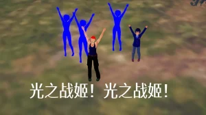 一言老爷 柯莱塔坎特雷拉癫狂之月 - Page 74