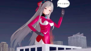 一言老爷 柯莱塔坎特雷拉癫狂之月 - Page 75