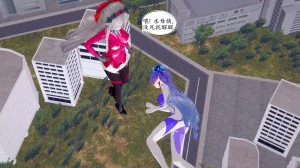 一言老爷 柯莱塔坎特雷拉癫狂之月 - Page 76