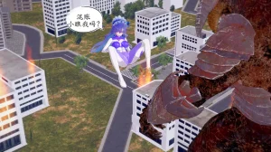 一言老爷 柯莱塔坎特雷拉癫狂之月 - Page 8