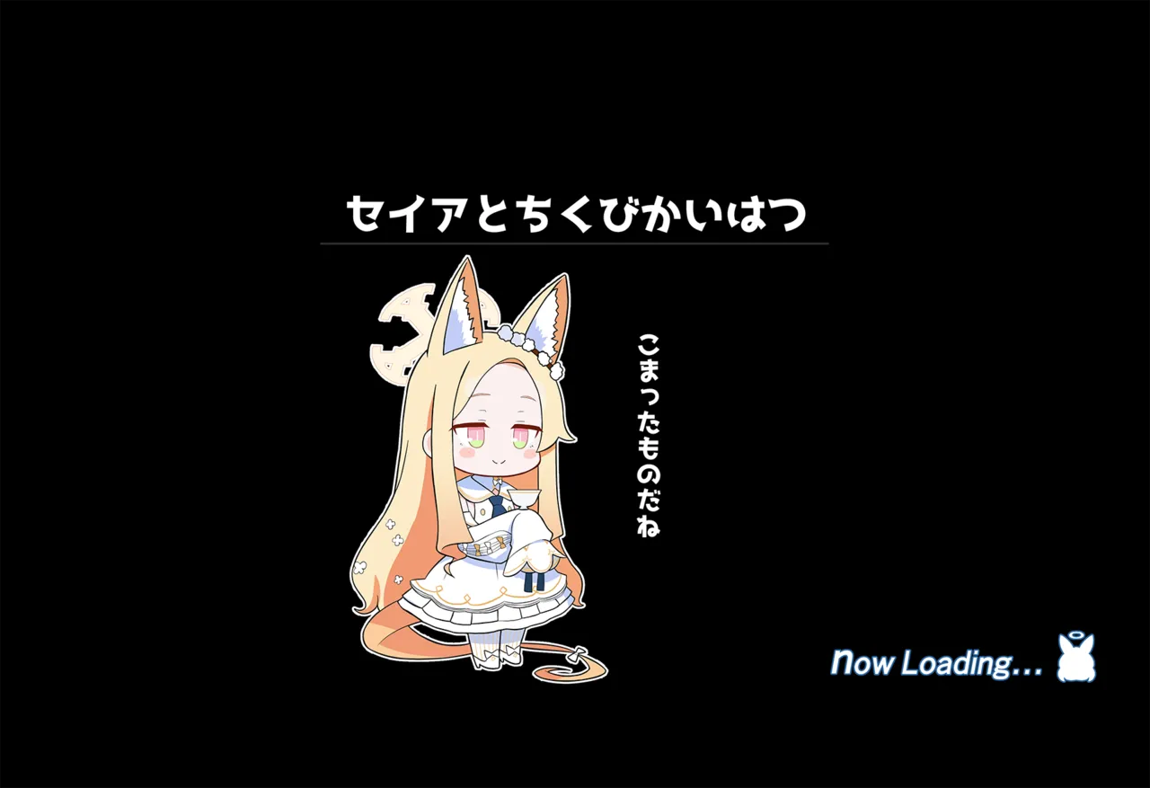 連続絶頂淫ティーパーティー肉道具とロールケーキを添えて - Image 101