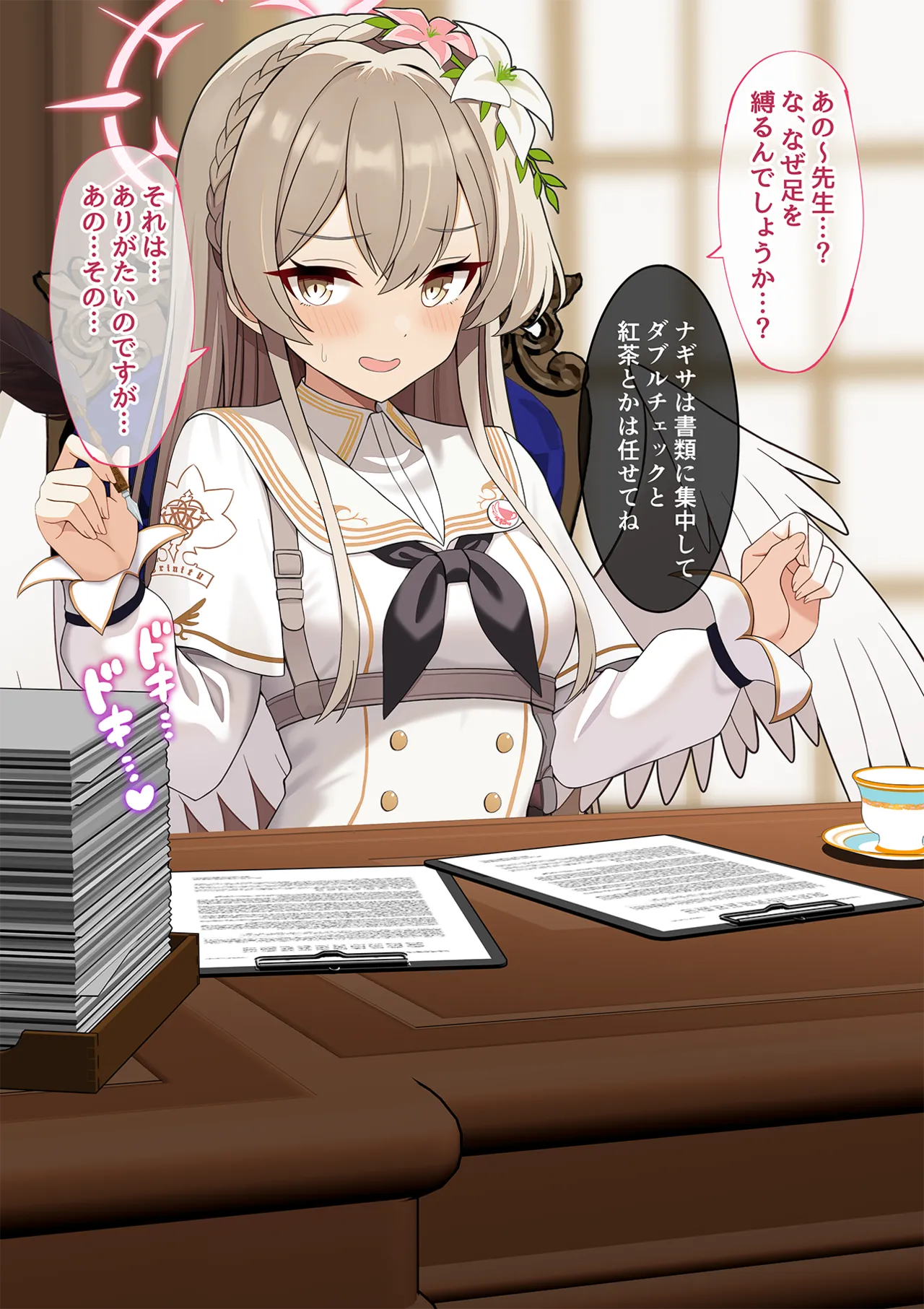 連続絶頂淫ティーパーティー肉道具とロールケーキを添えて - Image 37