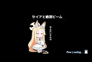 連続絶頂淫ティーパーティー肉道具とロールケーキを添えて - Page 163