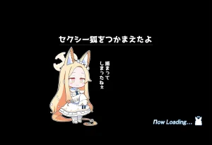 連続絶頂淫ティーパーティー肉道具とロールケーキを添えて - Page 2