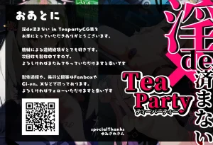 連続絶頂淫ティーパーティー肉道具とロールケーキを添えて - Page 276