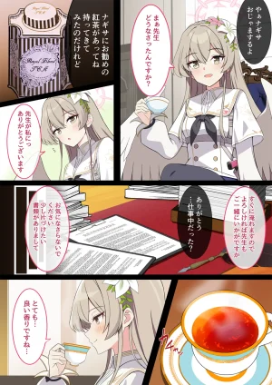 連続絶頂淫ティーパーティー肉道具とロールケーキを添えて - Page 35
