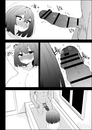 ぷりんたい 家の風紀は乱れてる-実妹編- - Page 64