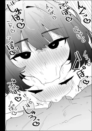ぷりんたい 家の風紀は乱れてる-実妹編- - Page 70