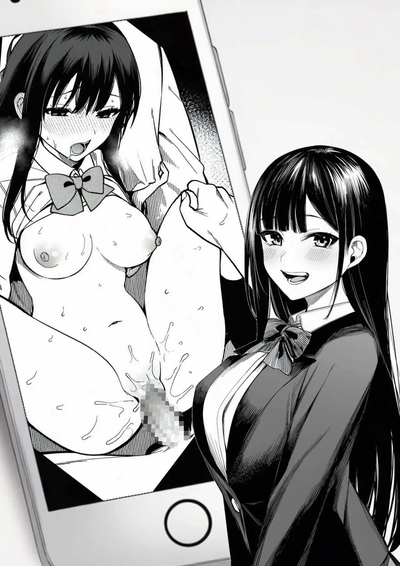 マカロン 委員長のスマホに教師とのハメ撮りが オリジナル - Image 2