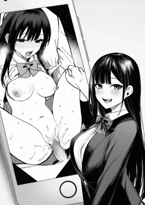 マカロン 委員長のスマホに教師とのハメ撮りが オリジナル - Page 2