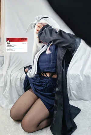 悠酱-普拉娜 - Page 4