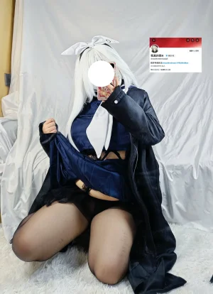 悠酱-普拉娜 - Page 6