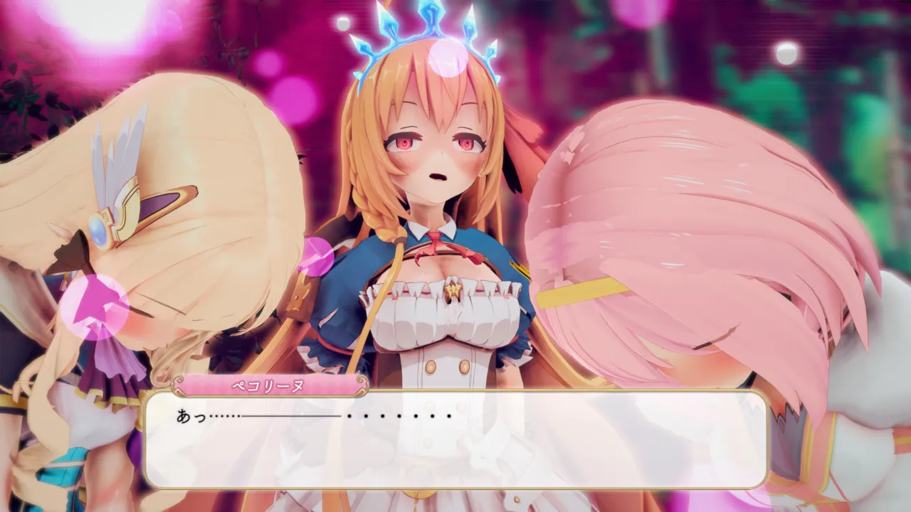 とりからあやしいキノコにご注意を - Image 142