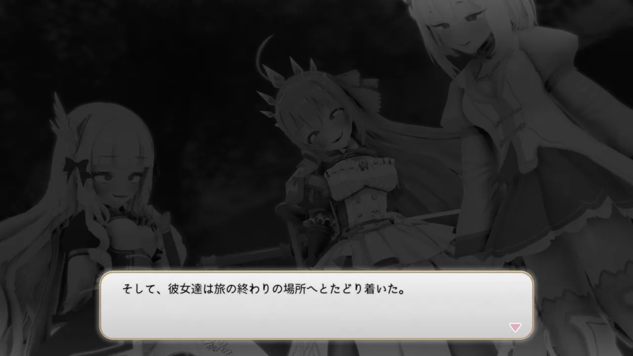 とりからあやしいキノコにご注意を - Image 163