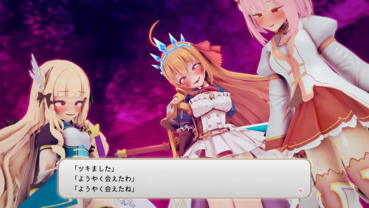 とりからあやしいキノコにご注意を - Image 164
