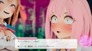 とりからあやしいキノコにご注意を - Page 129