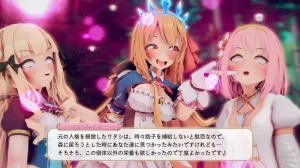 とりからあやしいキノコにご注意を - Page 140