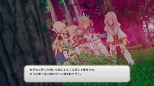 とりからあやしいキノコにご注意を - Page 160