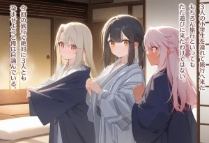 催性支配魔法少女完全敗北で全員妊娠 雑魚まんこで全力媚び媚び魔力補給 - Page 279